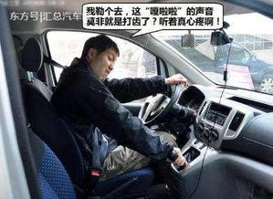 汽车减档多少km